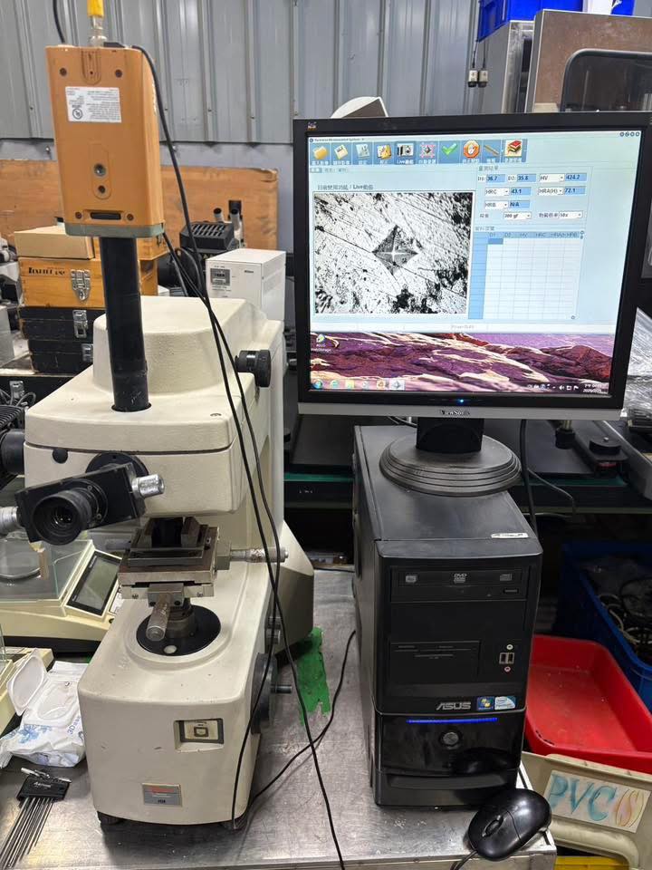 微克氏硬度計（含電腦影像分析系統）